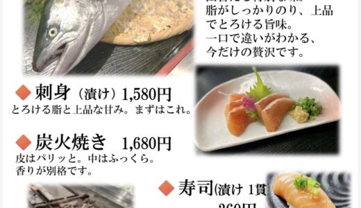 下のソーシャルリンクからフォロー