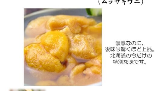 下のソーシャルリンクからフォロー